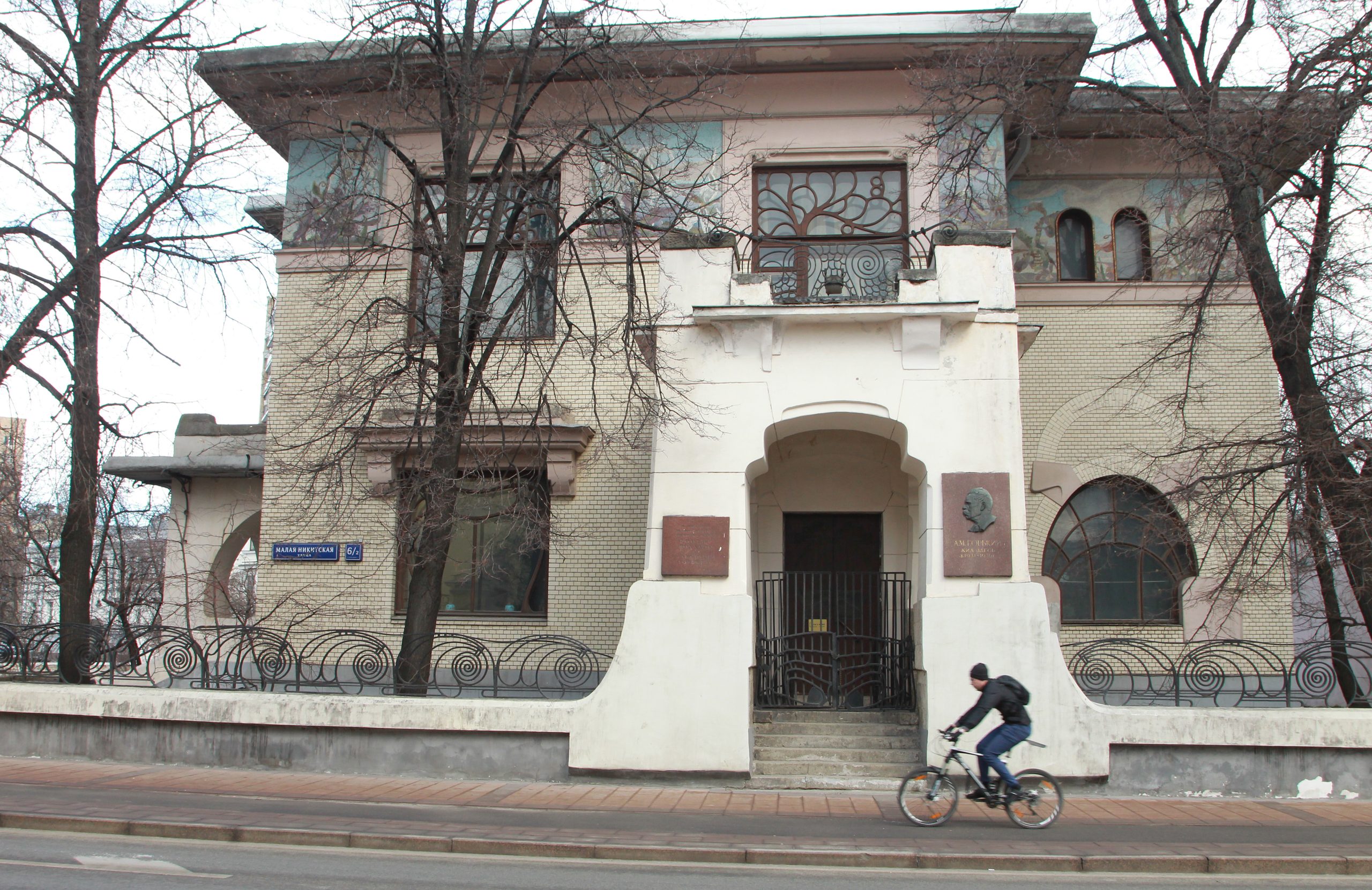 Лестницы шехтеля