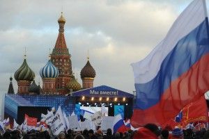 Митинг-концерт на Васильевском спуске, посвященный присоединению Крыма к России