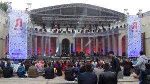 Музыкальный фестиваль пройдет в парке искусств «Музеон»