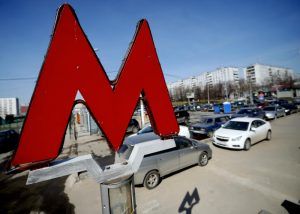 250 ящиков для обратной связи установят в Московском метро. Фото: "Вечерняя Москва"