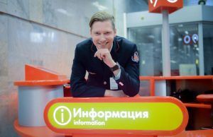 Пассажиры Московского метро смогут отправлять посылки весом до 3 кг. Фото: "Вечерняя Москва"