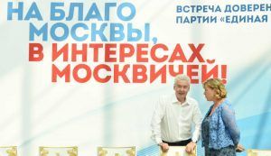 «Единая Россия» вместе с местными жителями добилась отмены строительства ТПУ в Жулебино