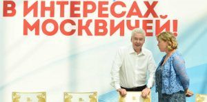 Москвичи предлагают единороссам сделать программу "Московская смена" постоянной