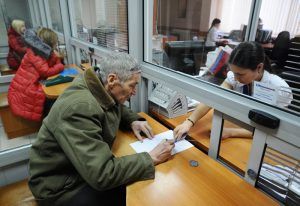 Более 36 тысяч пенсионеров оформили компенсацию взноса за капремонт. Фото: "Вечерняя Москва"