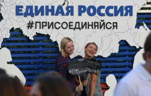 ЕР использовала избирательную кампанию для решения реальных проблем москвичей
