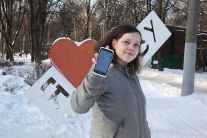 Фото: "Вечерняя Москва"