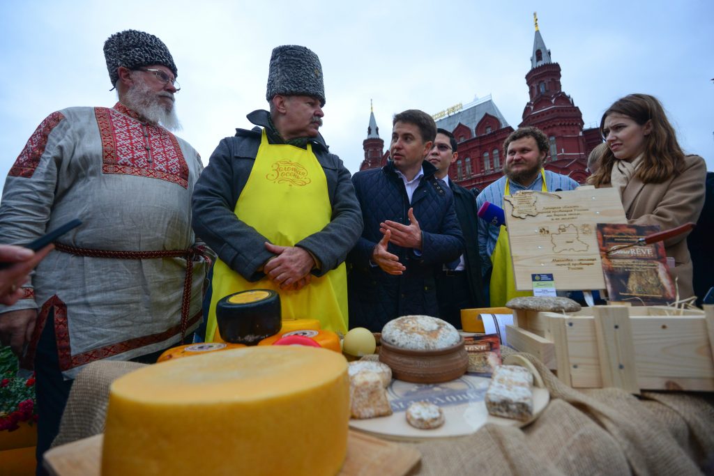 Русская ярмарка курск. Участники ярмарки. Ярмарки современных изделий. Русская ярмарка курск. Участники ярмарки.