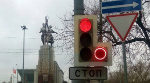 Подсветка появится у светофоров во всех округах Москвы. Фото: "Вечерняя Москва"
