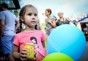 Фото: «Вечерняя Москва»