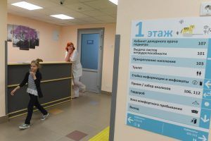 Оформить медсправку для школы в Москве можно в любой день до 11 сентября. Фото: "Вечерняя Москва"