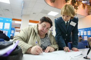 Неверное указание реквизитов в платежных документах приводит к образованию задолженности. Фото: Павел Волков, «Вечерняя Москва»