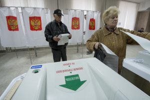 Выборы государственного лидера пройдут 18 марта 2018 года. Фото: «Вечерняя Москва»