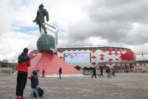 Болельщикам подскажут способы проезда к стадионам. Фото: Наталия Нечаева, «Вечерняя Москва»