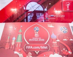 Более шести тысяч москвичей увидели кубок Чемпионата мира по футболу-2018. Фото: Официальный сайт мэра и Правительства Москвы
