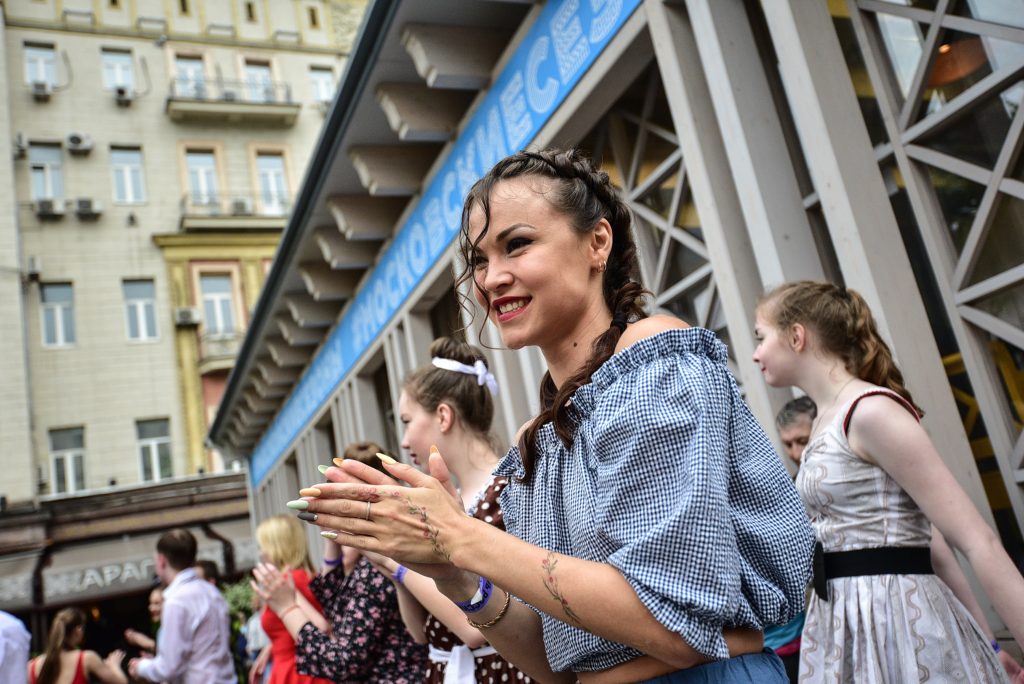 Сколько лет москве исполнилось. Активный гражданин день города. Москве 871 год.