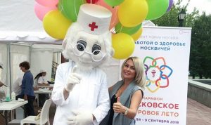 Горожане смогут посетить нефролога и ортопеда в Парке Горького. Фото: официальный сайт мэра Москвы