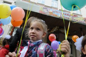 В этом году более 105 тыс юных москвичей впервые пойдут в школу. Фото: архив, "Вечерняя Москва"