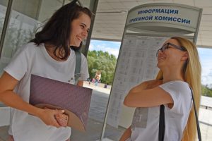 Встреча с первокурсниками состоится в университете «МИСиС». Фото: Александр Кожохин, «Вечерняя Москва»