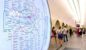 Таблички с графиком работы станции обновят в столичном метро. Фото: официальный сайт мэра Москвы