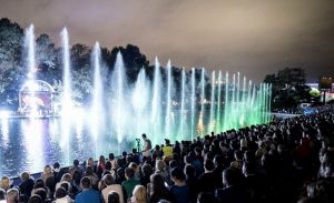 Горожан пригласили отпраздновать юбилей Парка Горького. Фото: официальный сайт мэра Москвы