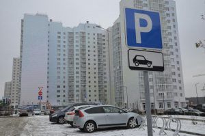Сотрудники АМПП помогут водителям разобраться в новых правилах парковки. Фото: Анна Быкова