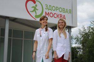 Павильоны «Здоровая Москва» открылись в парках района. Фото: Светлана Колоскова, «Вечерняя Москва»