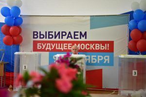 Лишь 6% готовы поддержать оппозицию на выборах в МГД. Фото: Пелагея Замятина, «Вечерняя Москва»