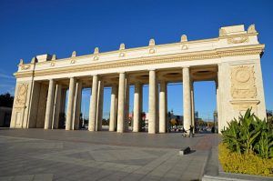 Парк Горького стал одним из самых популярных мест города. Фото: Анна Быкова