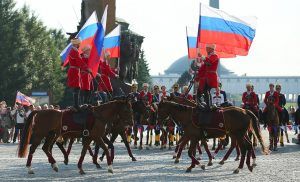 В Москве проходит широкое празднование 350-летия российского флага. Фото: сайт мэра Москвы