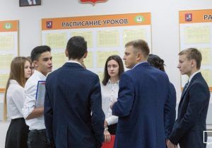 Ученики районной школы предоставят экспонаты музею. Фото: официальный сайт мэра Москвы