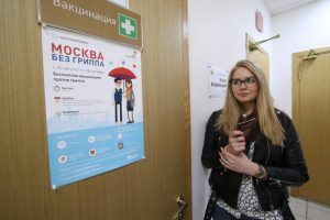 В Москве создали прозрачную информационную базу прививок. Фото: Виктор Хабаров, «Вечерняя Москва»