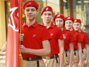 Ученики кадетских классов и юнармейцы примут участие в параде 7 ноября. Фото: Наталия Нечаева, «Вечерняя Москва»