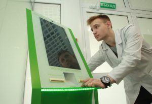 Москвичи выбрали первые 50 поликлиник для капремонта в 2020 году. Фото: Наталия Нечаева, «Вечерняя Москва»