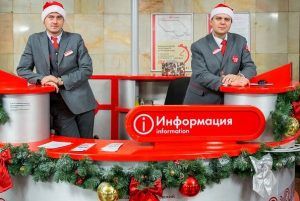 Новогодняя почта появилась на станциях МЦК. Фото: сайт мэра Москвы 