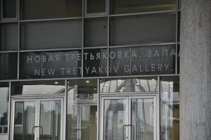 Онлайн-экскурсию по выставке проведут сотрудники Новой Третьяковки. Фото: Денис Кондратьев