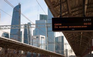 Автоматические санитайзеры появятся на станциях МЦК. Фото: сайт мэра Москвы