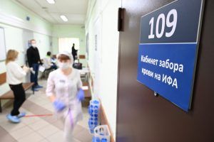 Исследование на иммунитет к COVID-19 в Москве – наиболее масштабное в мире. Фото: Алексей Орлов, «Вечерняя Москва»