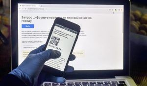 В ДИТ назвали причины отзыва ряда цифровых рабочих пропусков. Фото: сайт мэра Москвы