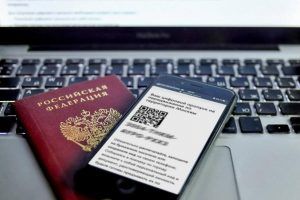 В Мосгордуме отметили что цифровые рабочие пропуска продлят автоматически до 31 мая. Фото: сайт мэра Москвы