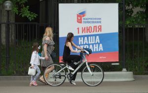 Предприниматели призвали москвичей к участию в программе «Миллион призов». Фото: Наталия Нечаева, «Вечерняя Москва»