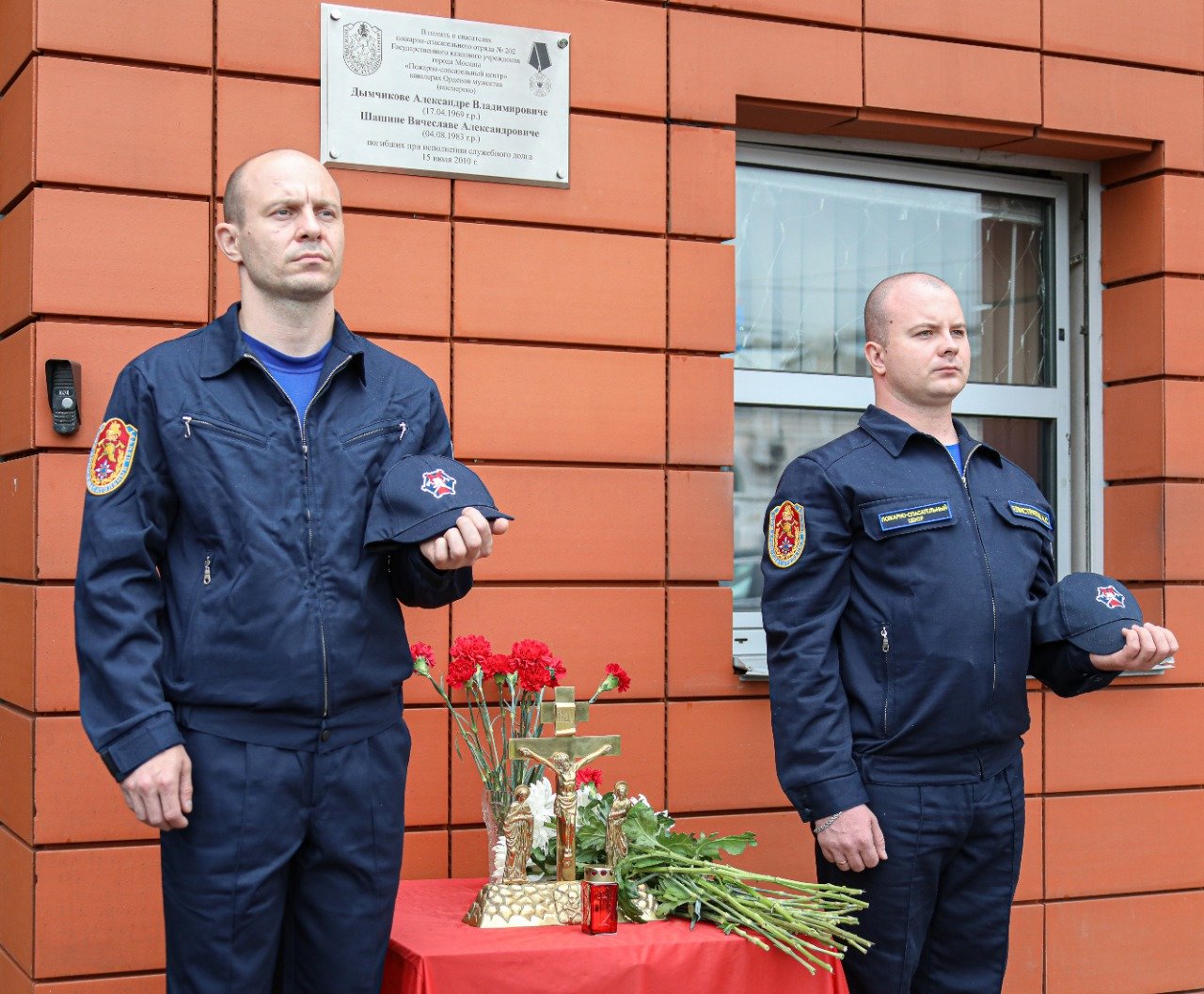 В год памяти и славы спасатели столицы увековечили память погибших коллег