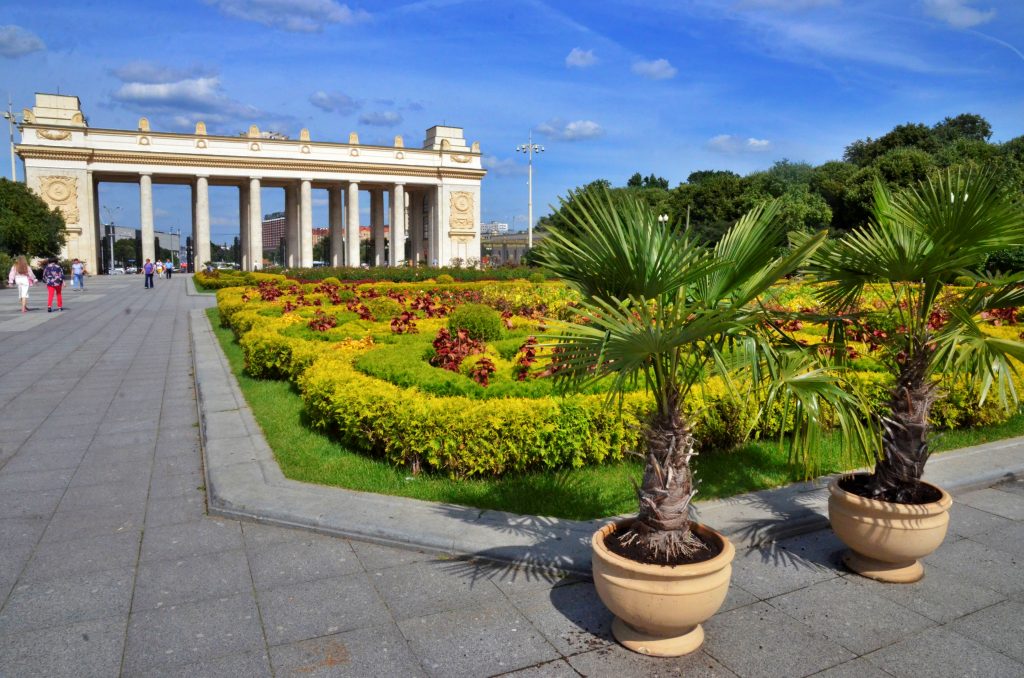 Парк культуры фото. Парк Горького. Парк культуры Горького. Центральный парк культуры и отдыха имени Максима Горького Москва. Максим Горький парк Москва.