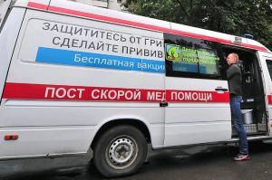 100 тыс москвичей привились от гриппа в первые дни вакцинации. Фото: сайт мэра Москвы