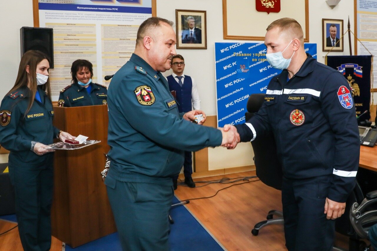 Московская служба мчс. Рангаев МГПСС. ПСС МЧС. МЧС поисково спасательная служба.