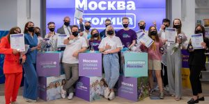 Более 320 волонтерских центров работают на базе образовательных организаций для молодежи. Фото: официальный сайт мэра Москвы