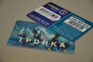 Станция метро «Октябрьская» начала продажу карт «Тройка» с новым дизайном. Фото: Анна Быкова