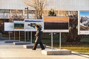 Выставку о Дальнем Востоке открыли в Музеоне. Фото со страницы парка в социальных сетях