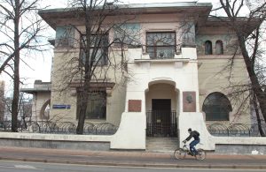 Мосгорнаследие утердило предмет охраны дома Морозова и особняка Рябушинского. Фото: архив