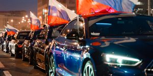 Ночной автопробег прошел по улицам Москвы ко Дню российского флага. Фото: сайт мэра Москвы