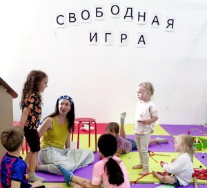 Сюжетно-ролевая игра для детей пройдет в РГДБ. Фото: сайт РГДБ